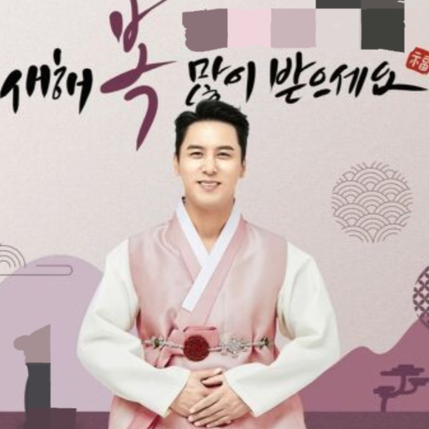 チャン・ミンホのビハインドカット