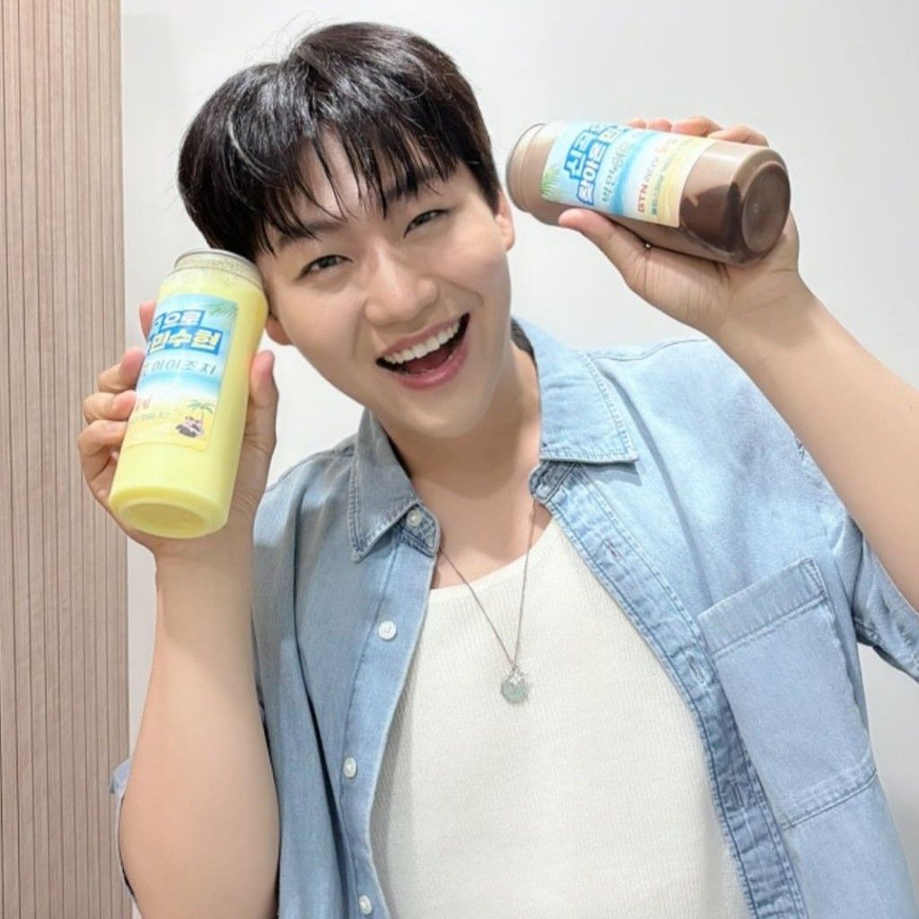 Recent activity shot of Min Soohyun