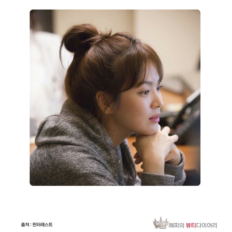 Latest photo of Song Hyekyo