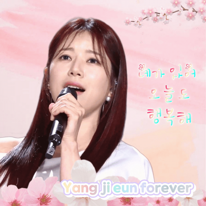 Behind-the-scenes cut of Yang Jieun