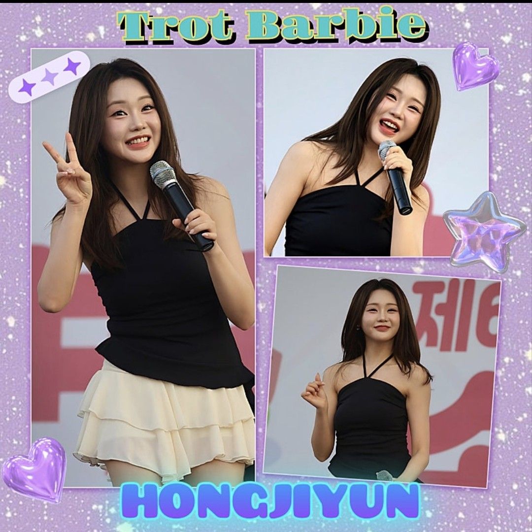 Recent activity shot of Hong Jiyoon