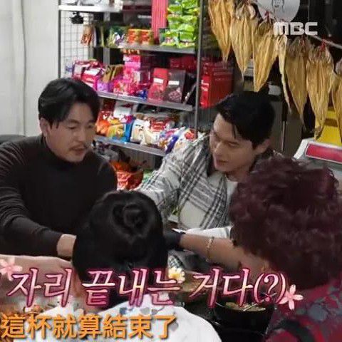 현빈 최근 활동샷