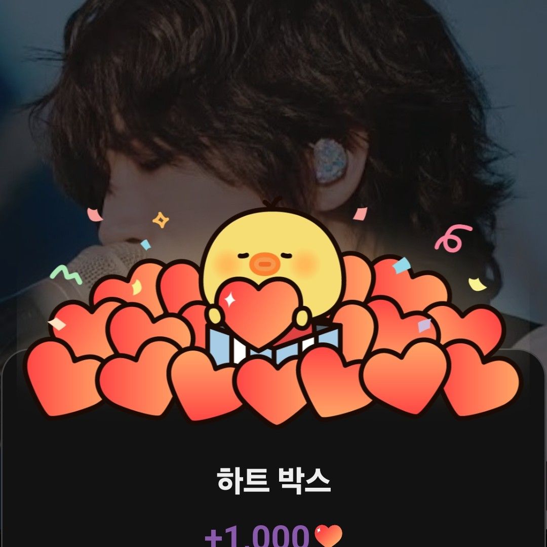 Latest photo of Lee Seungyoon