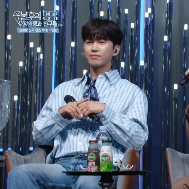 Behind-the-scenes cut of Lim Youngwoong