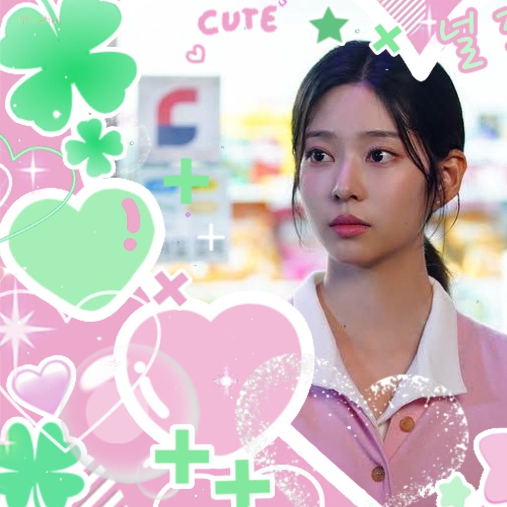 Recent activity shot of Kim Minju