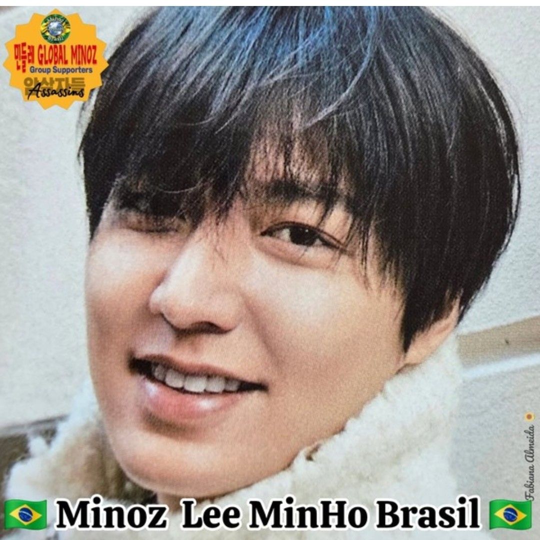 이민호 최근 활동샷