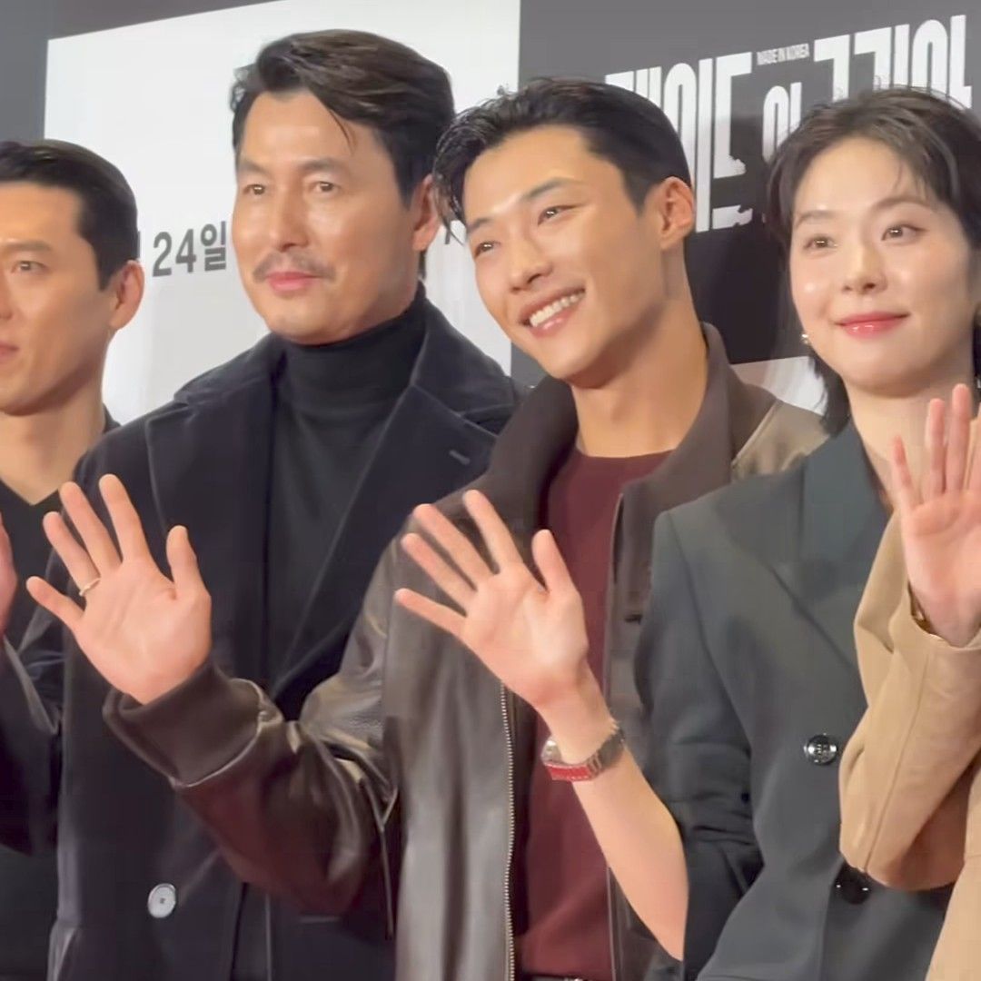 Recent activity shot of Woo Dohwan