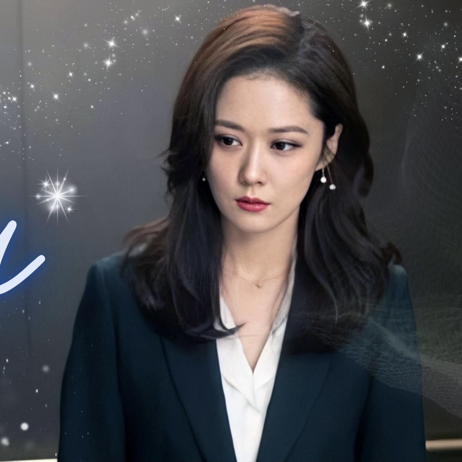 Recent activity shot of Jang Nara