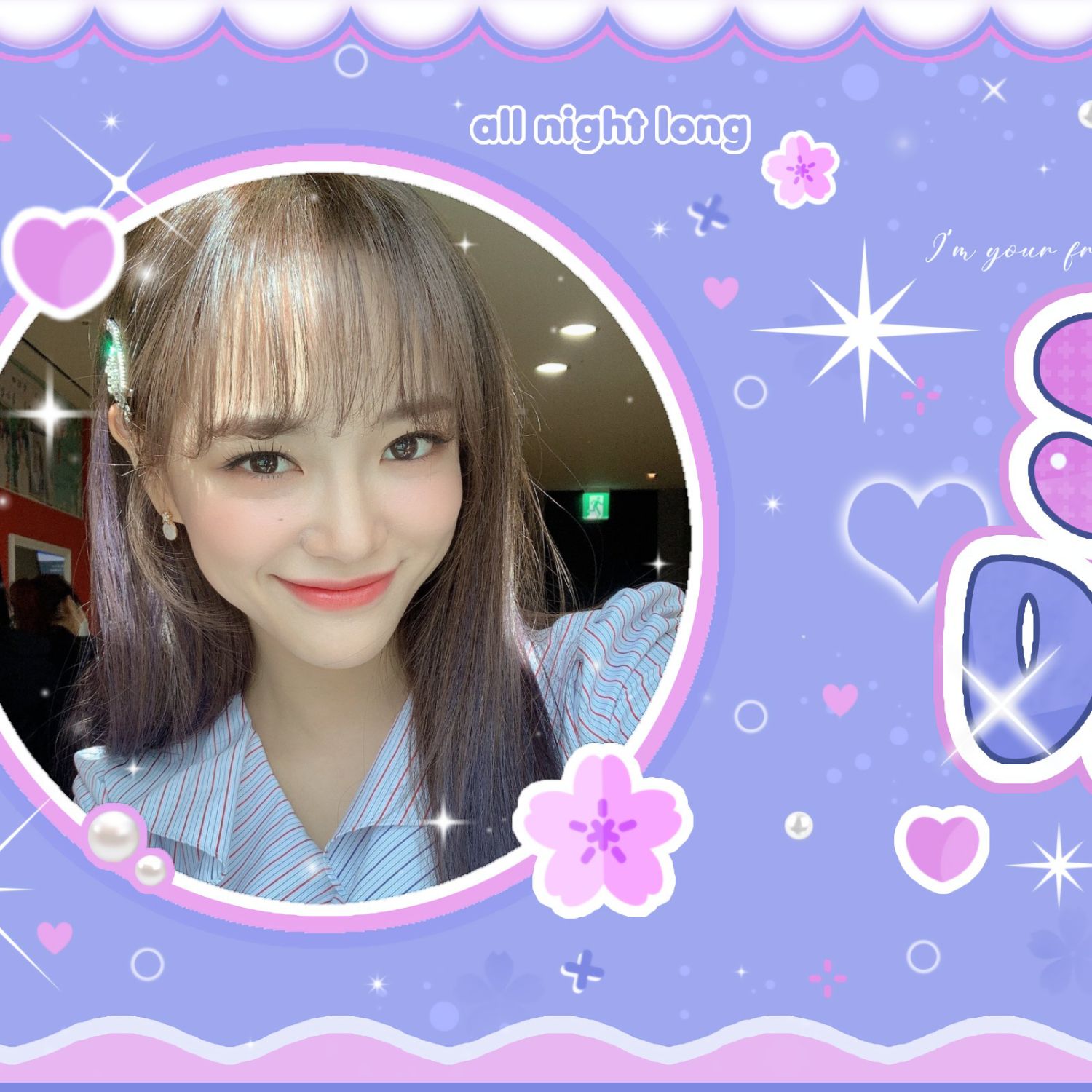 Latest photo of Kim Sejeong