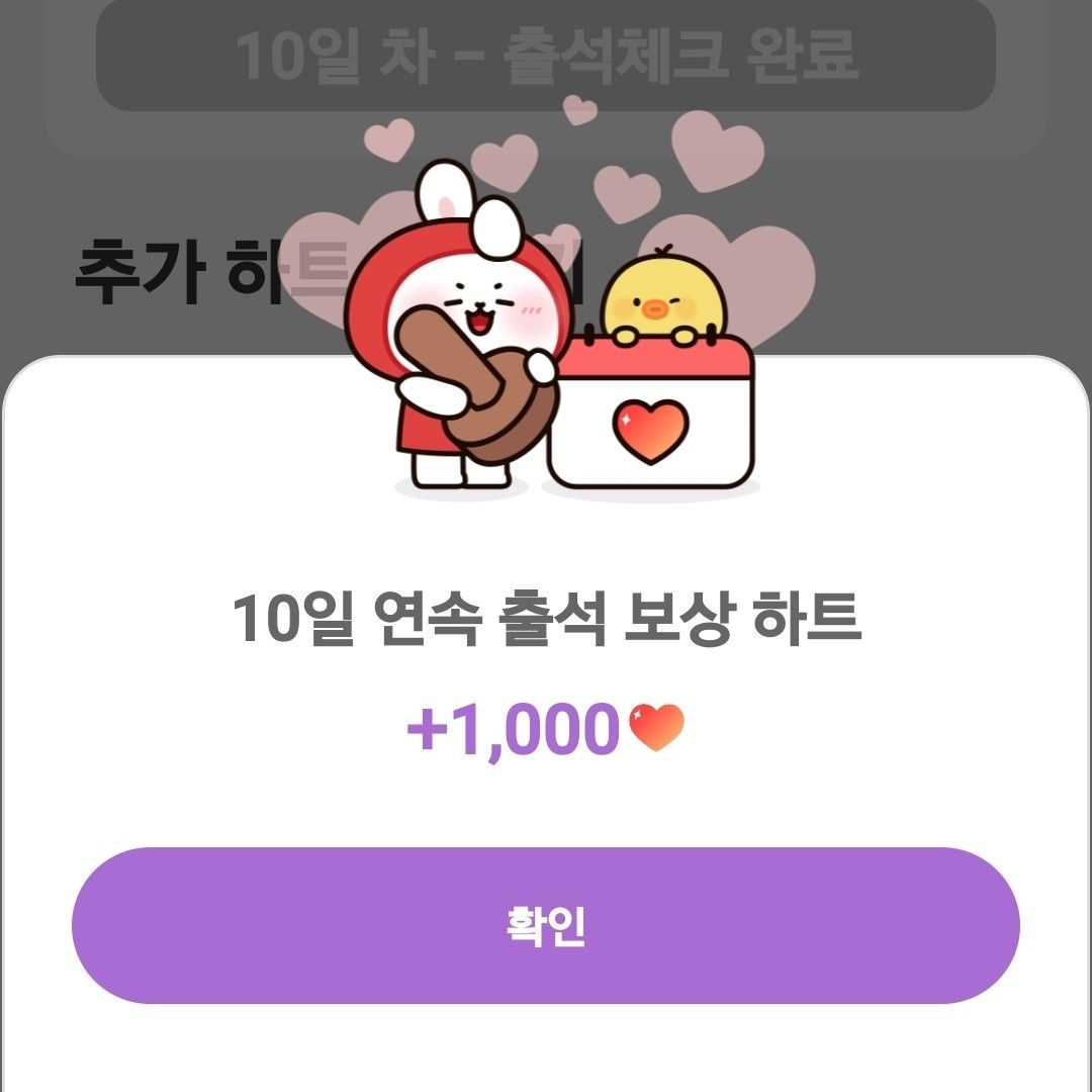 金熙栽的近期活動照