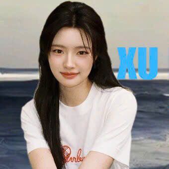 Recent activity shot of Xu Ruohan