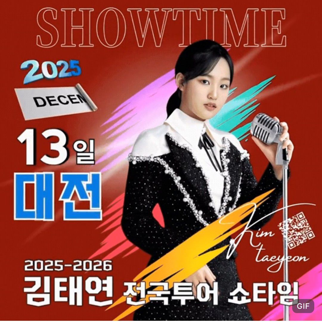 Foto kegiatan terbaru dari Kim Taeyeon