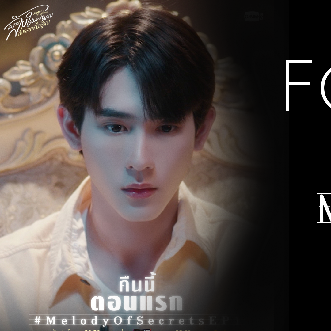 Behind-the-scenes cut of Book Kasidet Plookphol