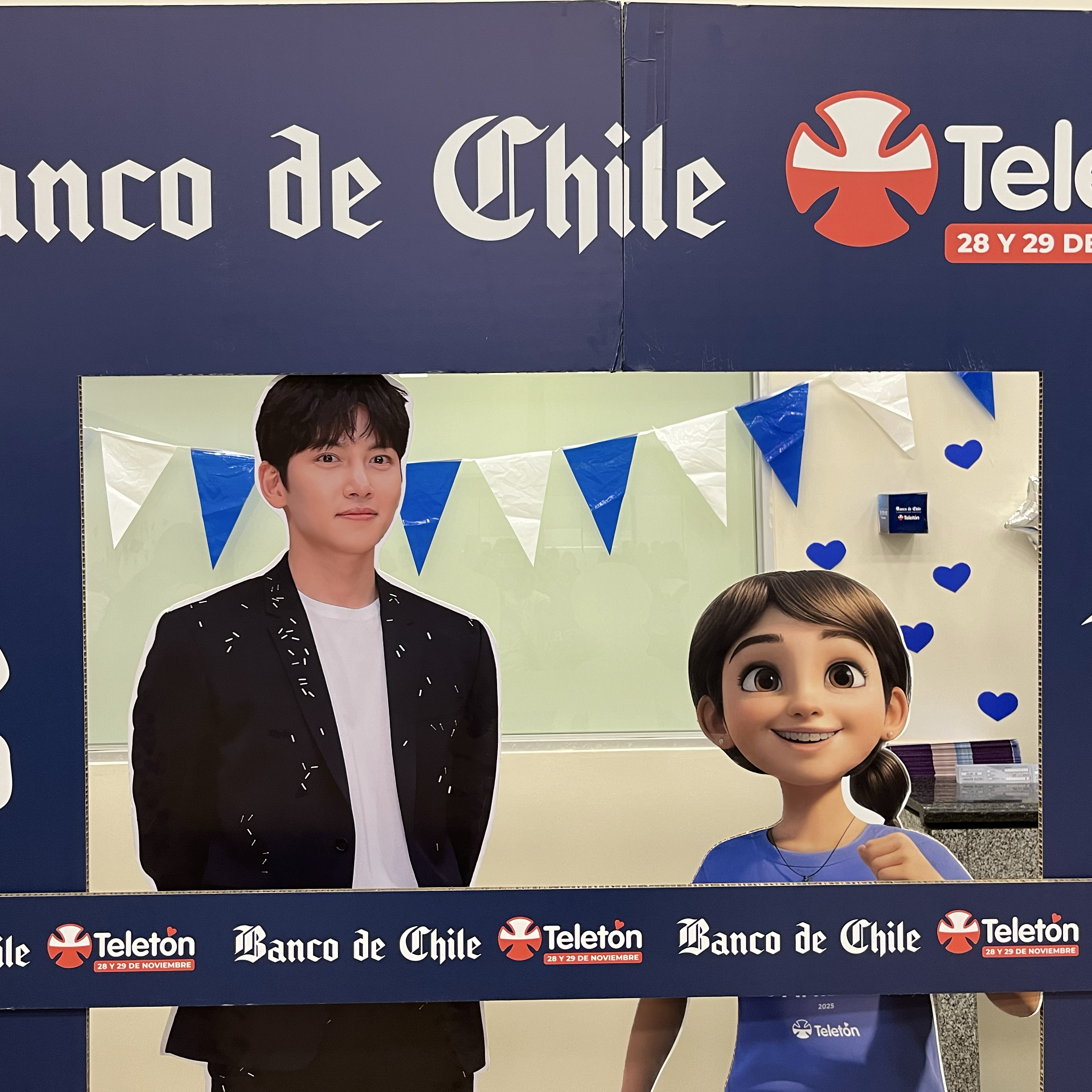 池昌旭的幕后花絮