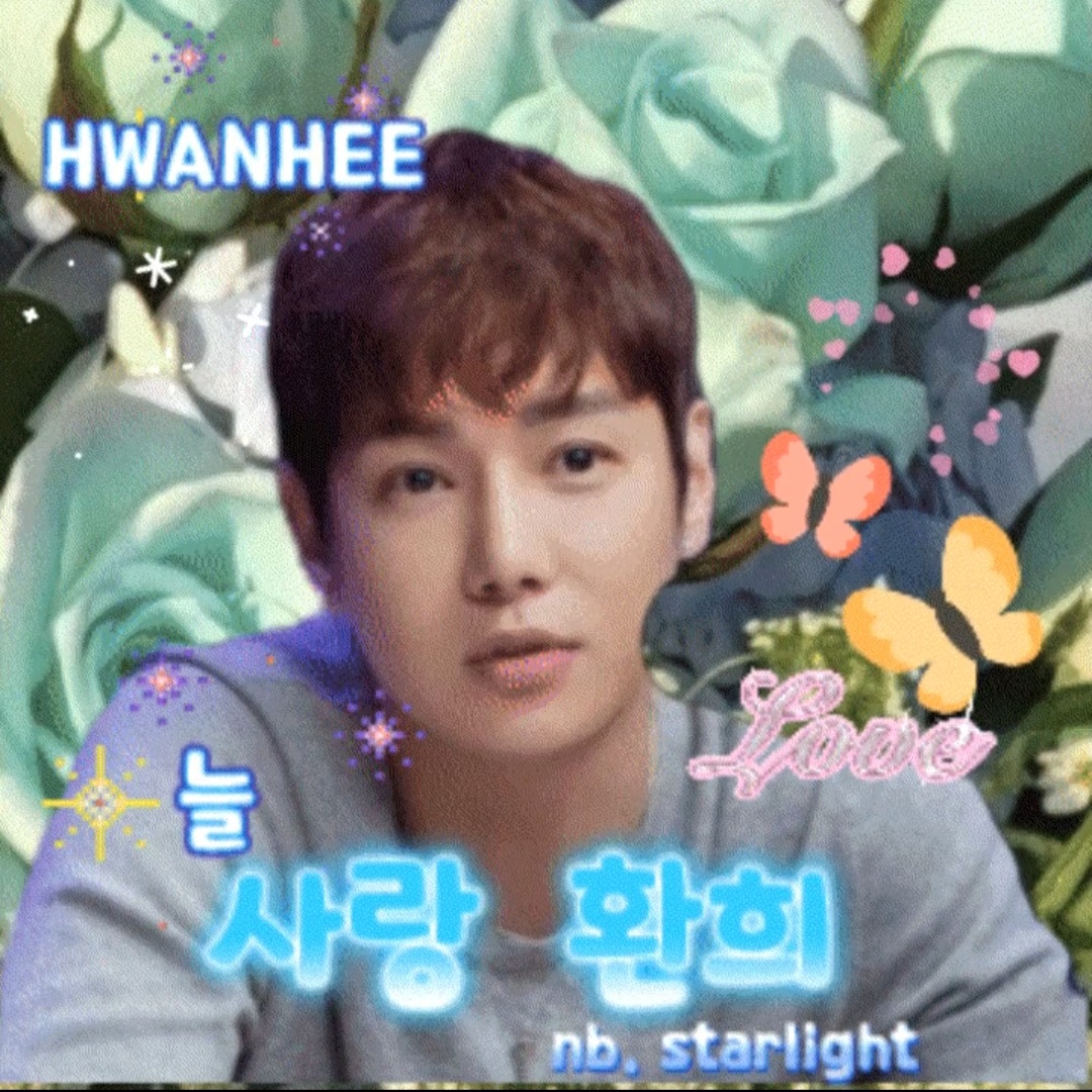 Recent activity shot of Hwanhee