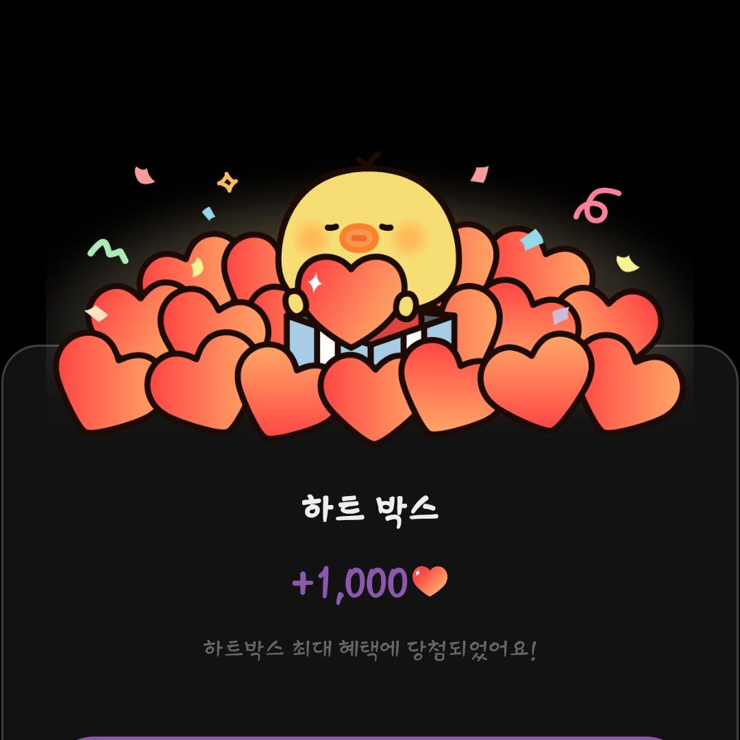 チ・チャンウクの最新写真