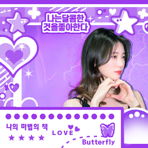 Momen yang diabadikan oleh penggemar Bae Suzy