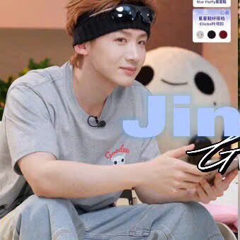 Behind-the-scenes cut of Bai Jingting