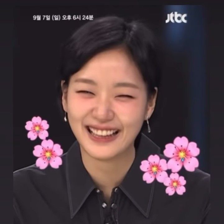 Recent activity shot of Kim Goeun