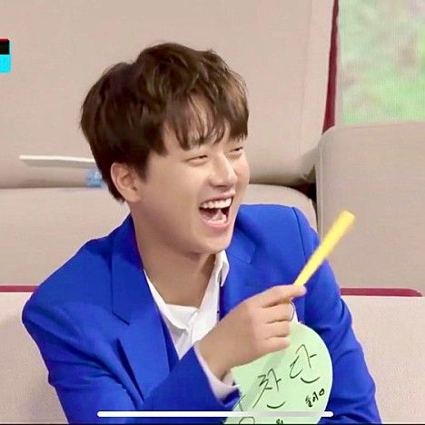 Recent activity shot of Lee Chanwon