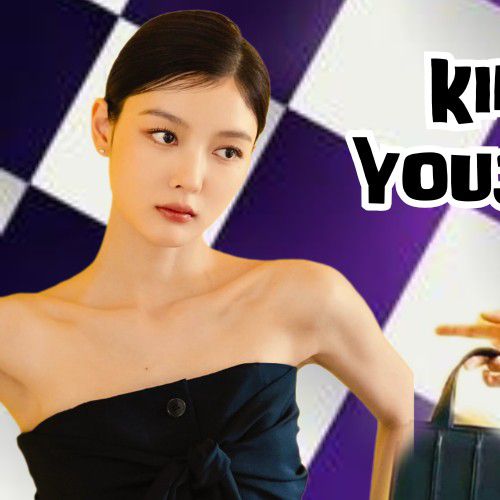 A moment captured by a fan of Kim Youjung