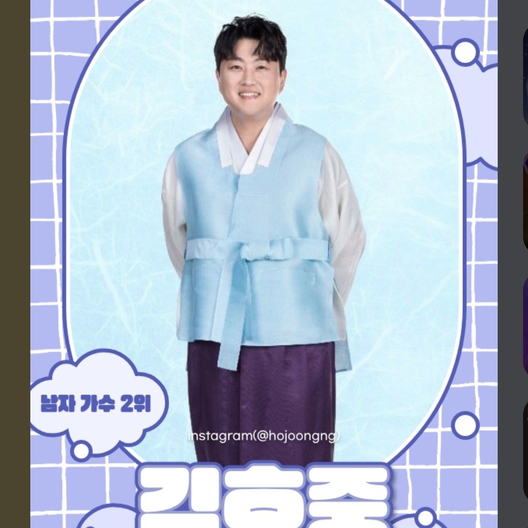 Cuplikan di balik layar dari Kim Hojoong