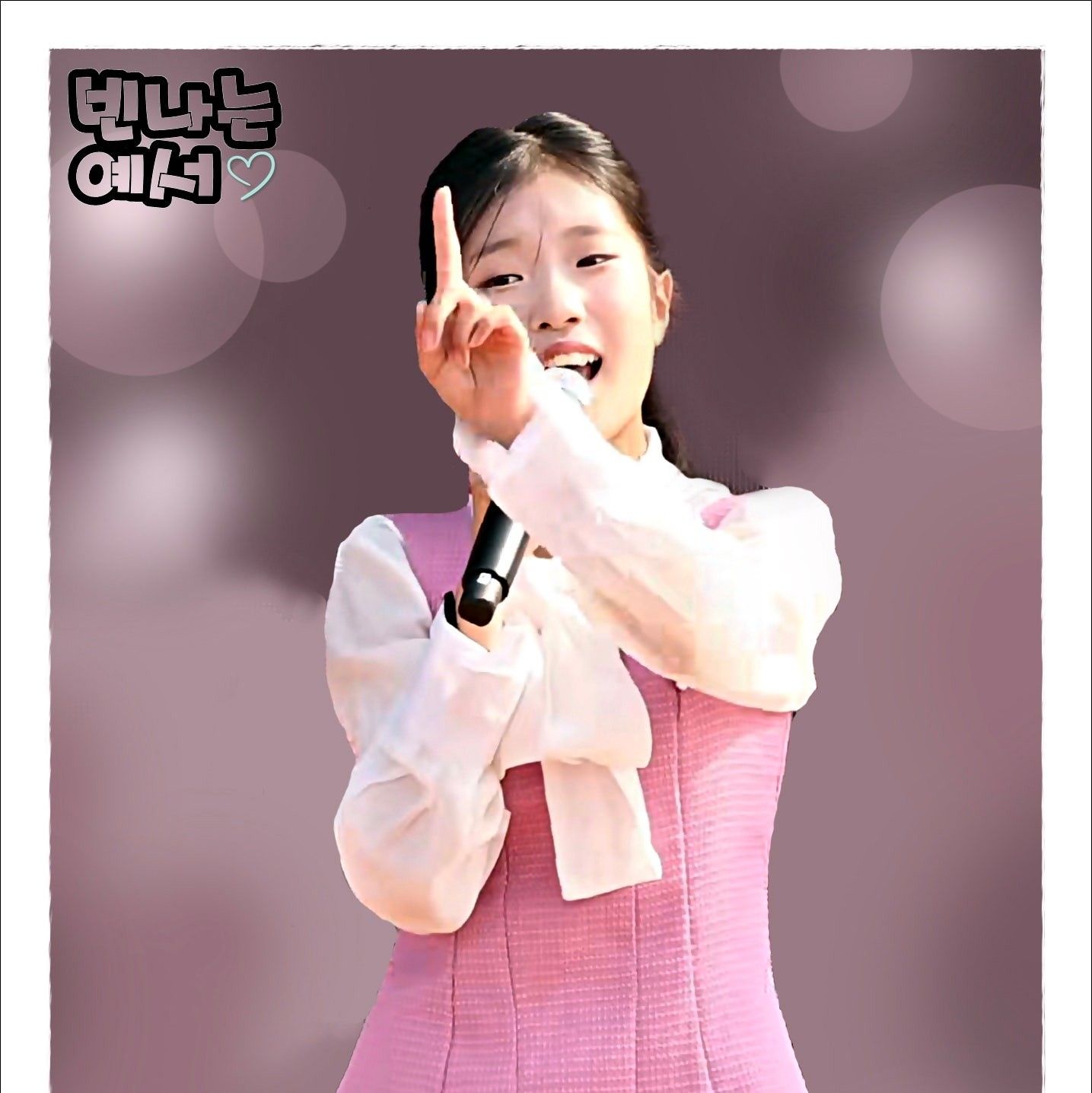 Behind-the-scenes cut of Bin Yeseo