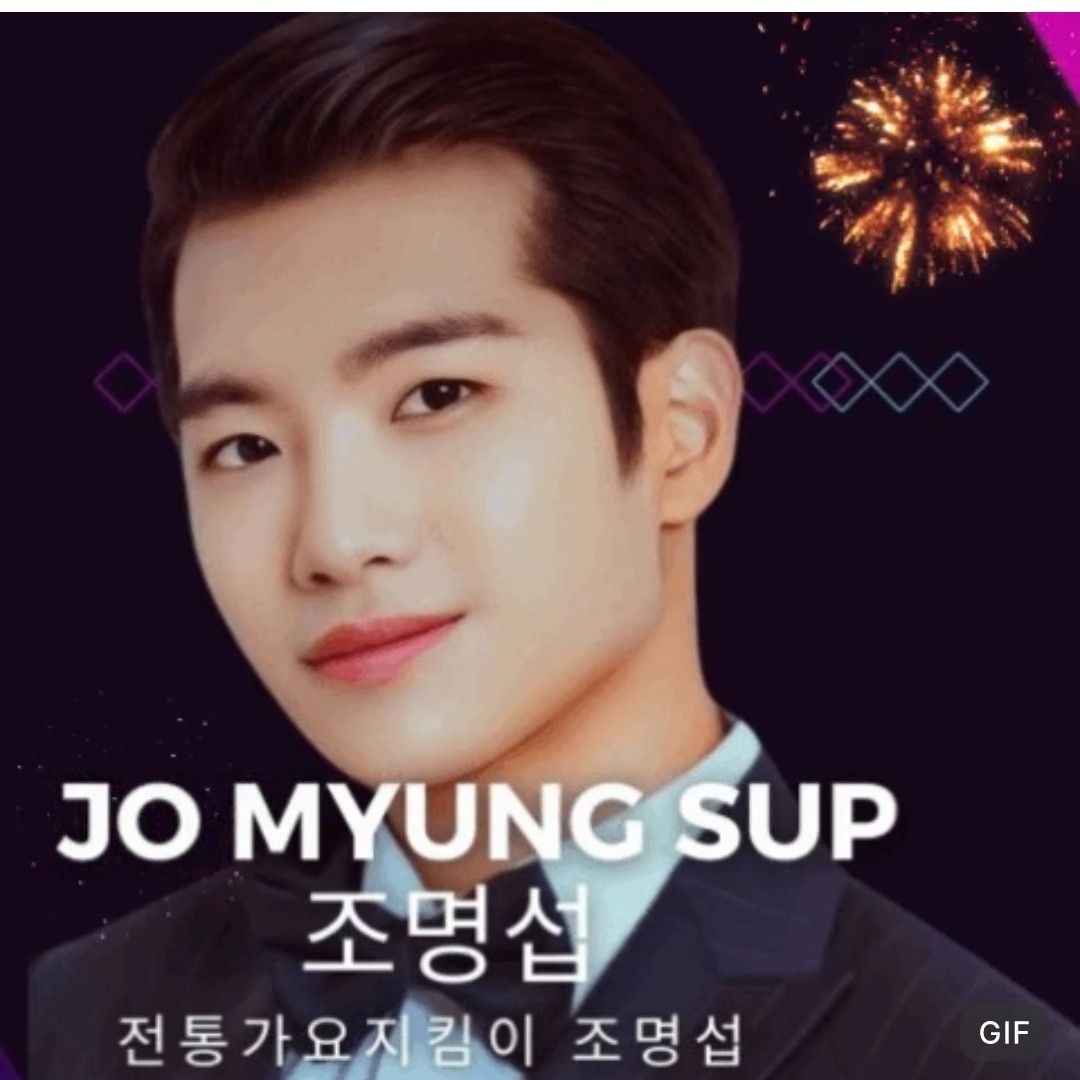 趙明燮的最新照片