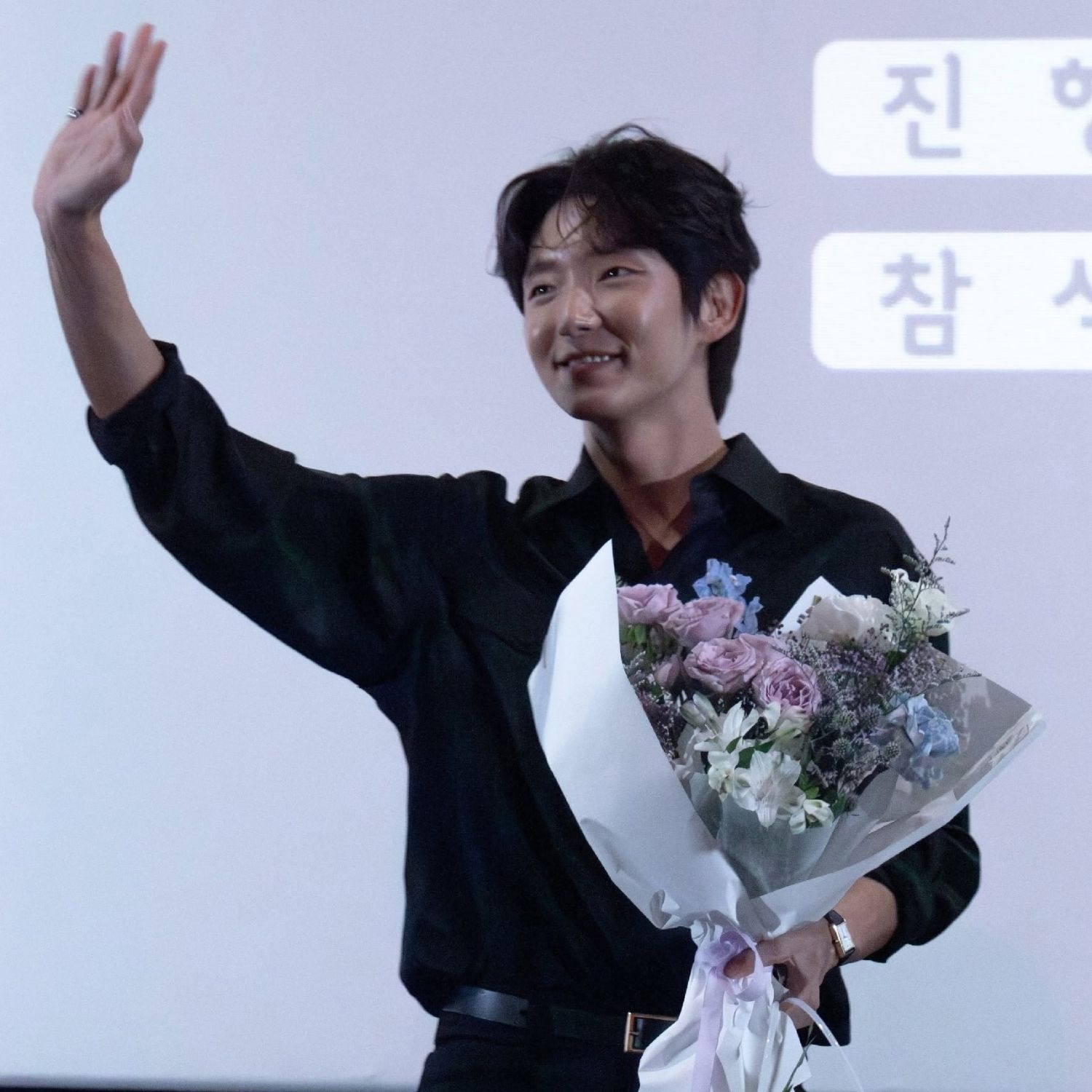 李準基的最新照片