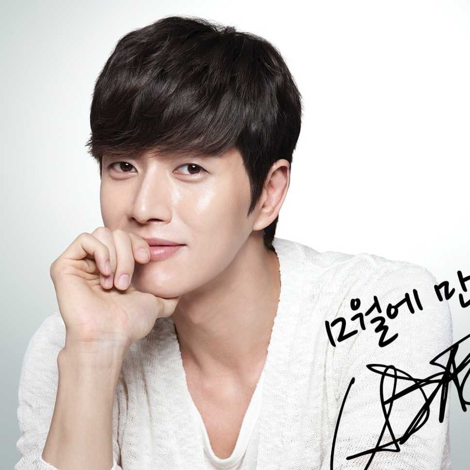 Recent activity shot of Park Haejin