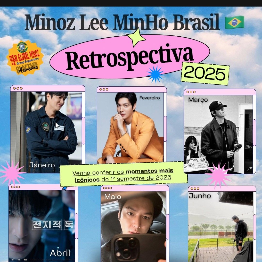 A moment captured by a fan of Lee Minho