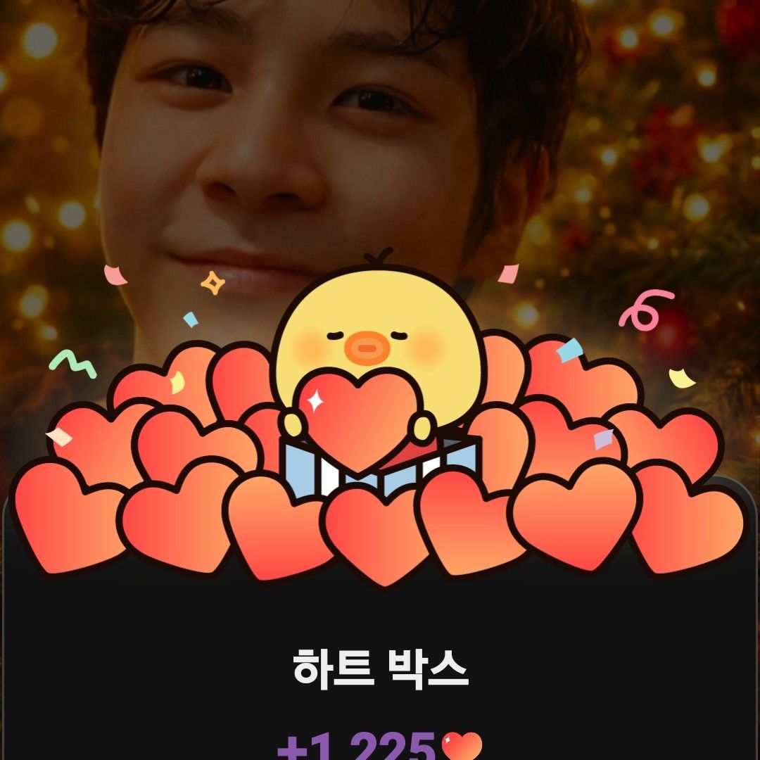 郑东元的最新照片