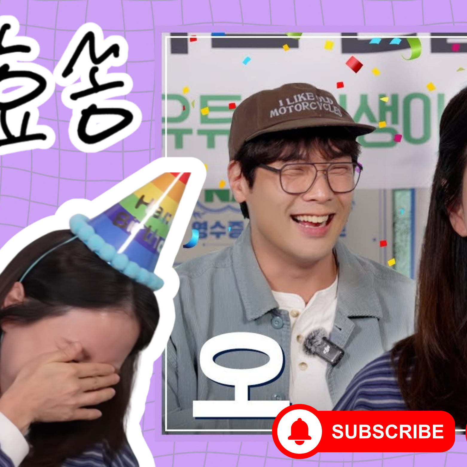 송지효 최근 활동샷