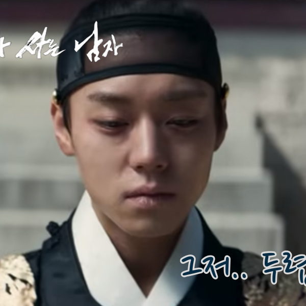 Latest photo of Park Jihoon