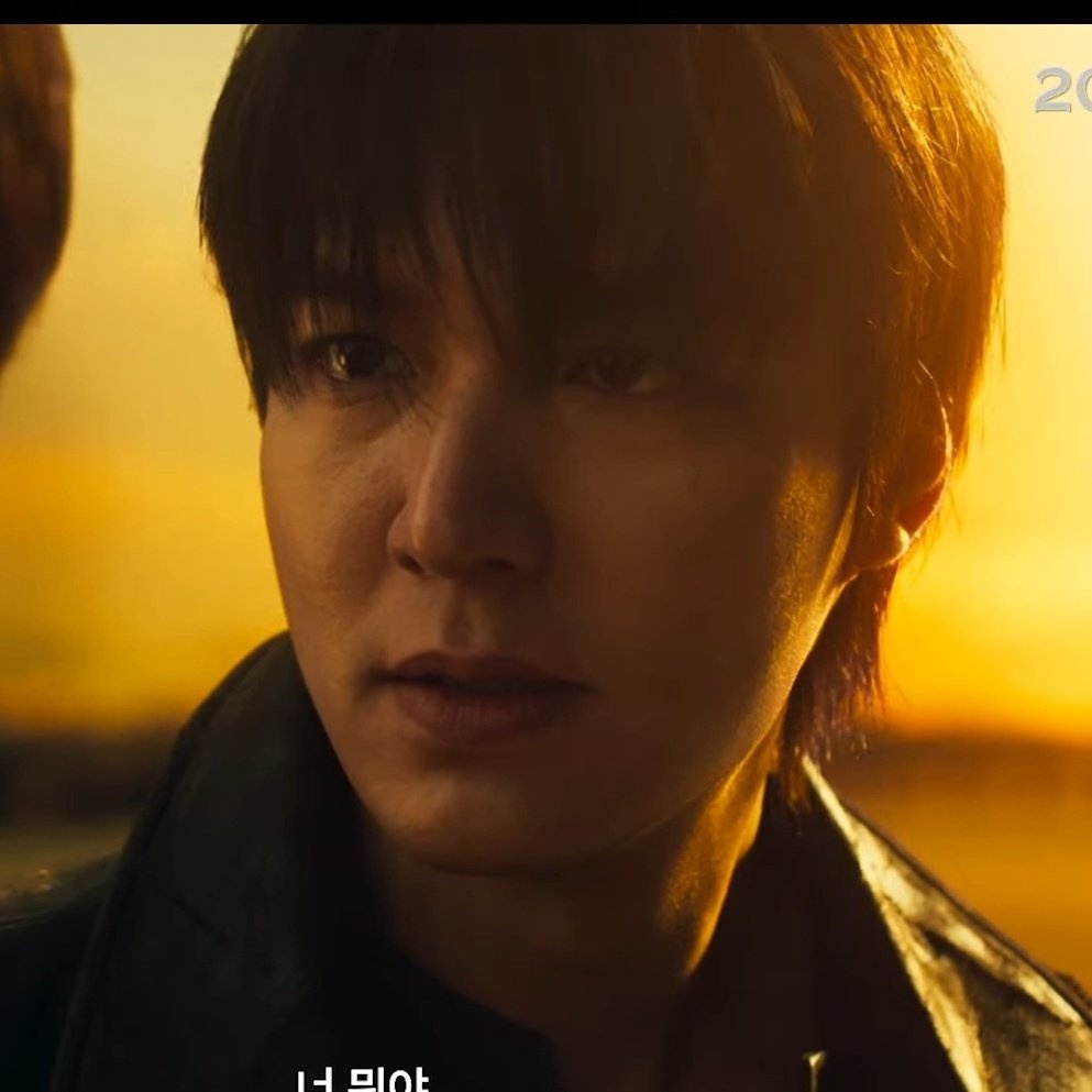 Latest photo of Lee Minho