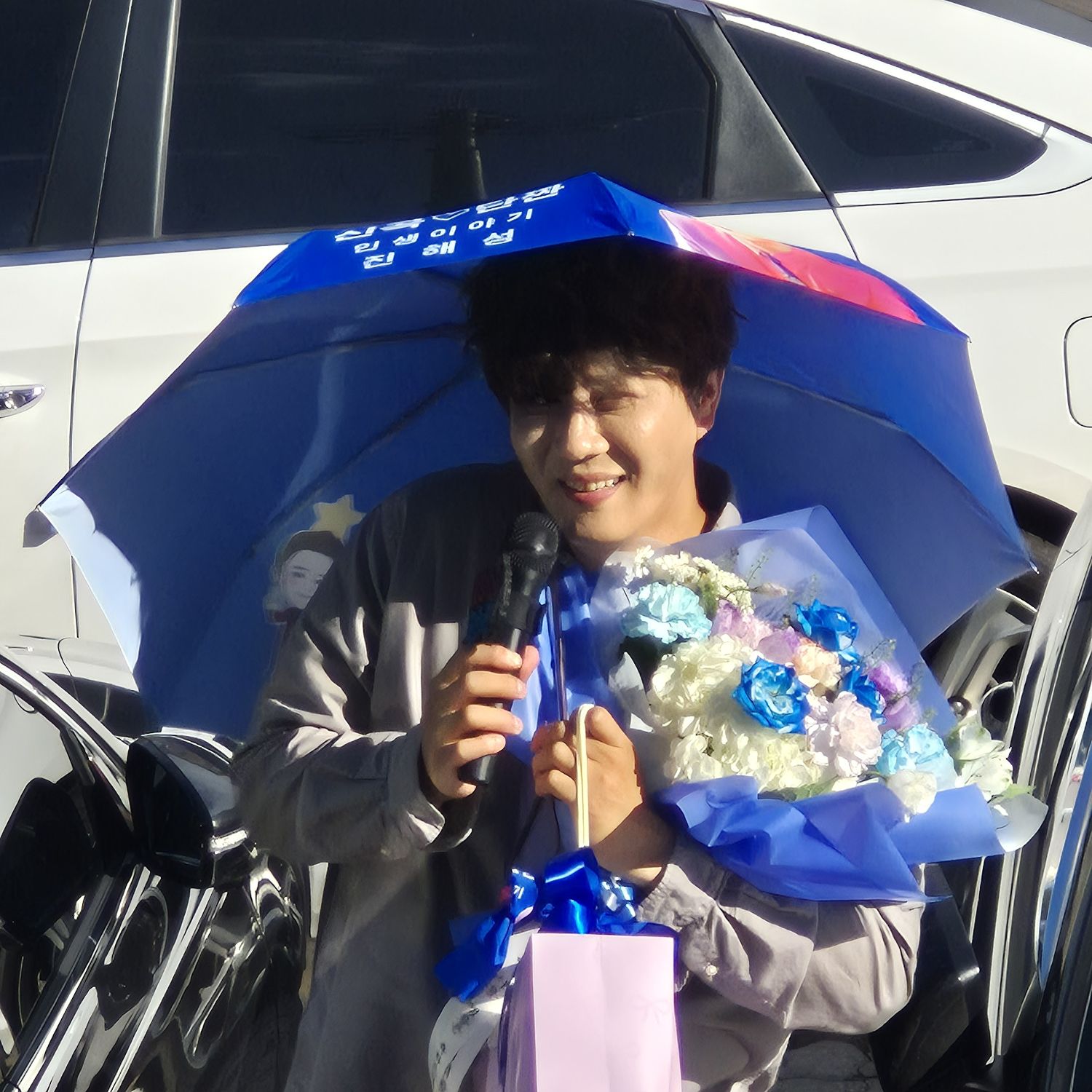 A moment captured by a fan of Jin Haesung