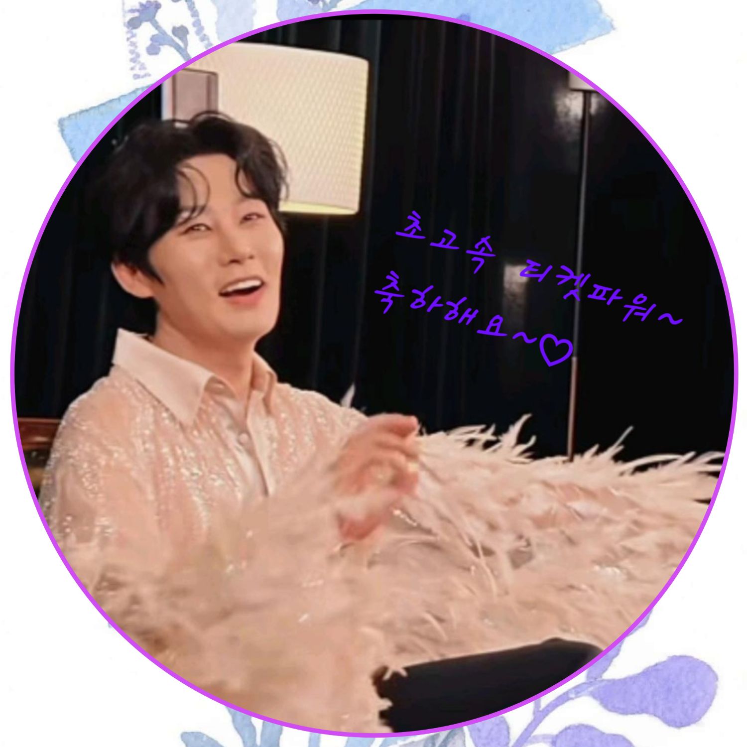 Momen yang diabadikan oleh penggemar Kang Moonkyung