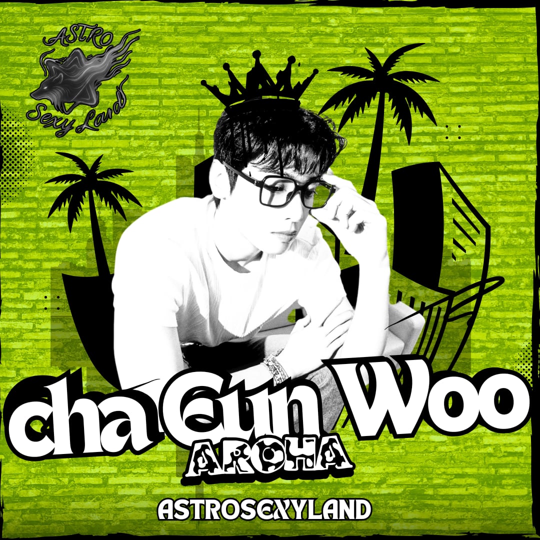 チャ・ウヌの最近の活動ショット