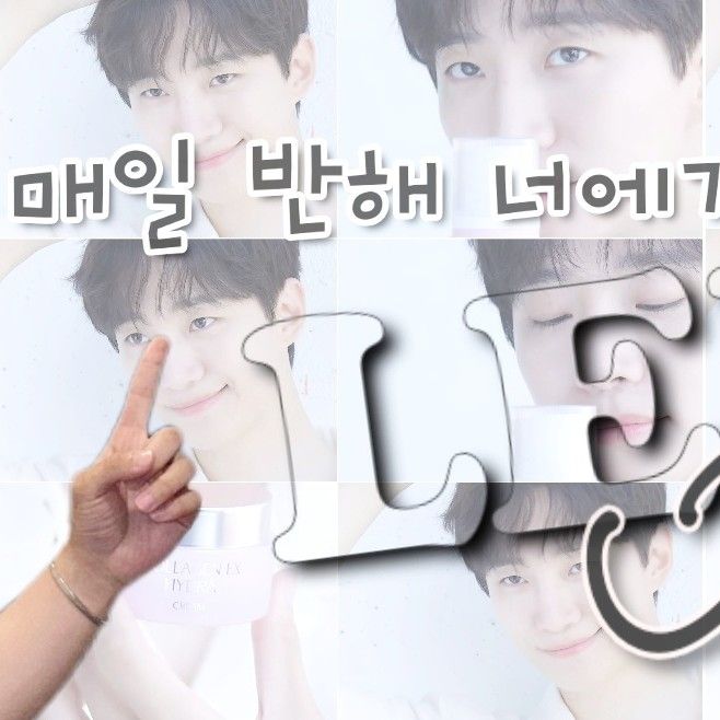 Latest photo of Lee Junho
