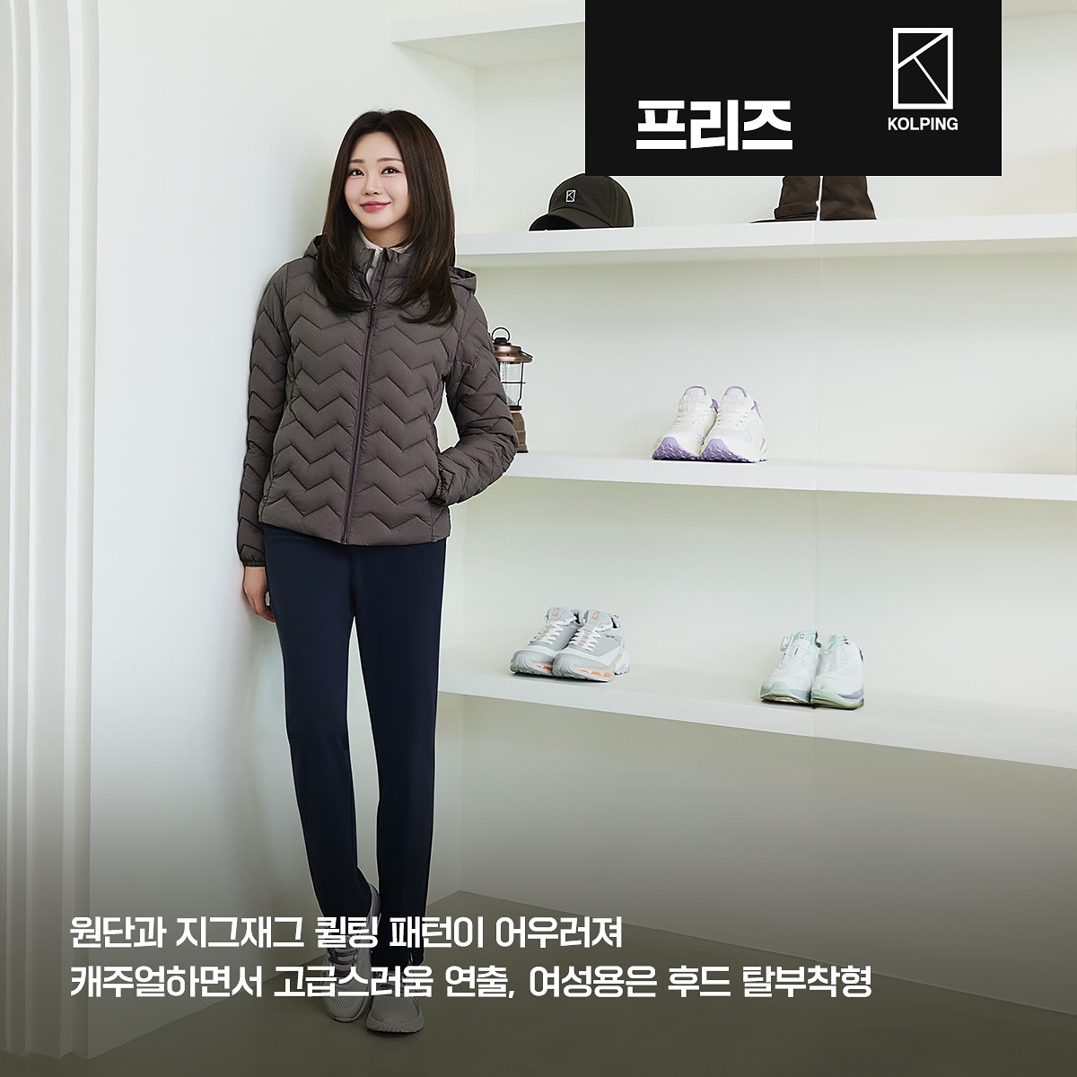 ホン・ジユンの最新写真