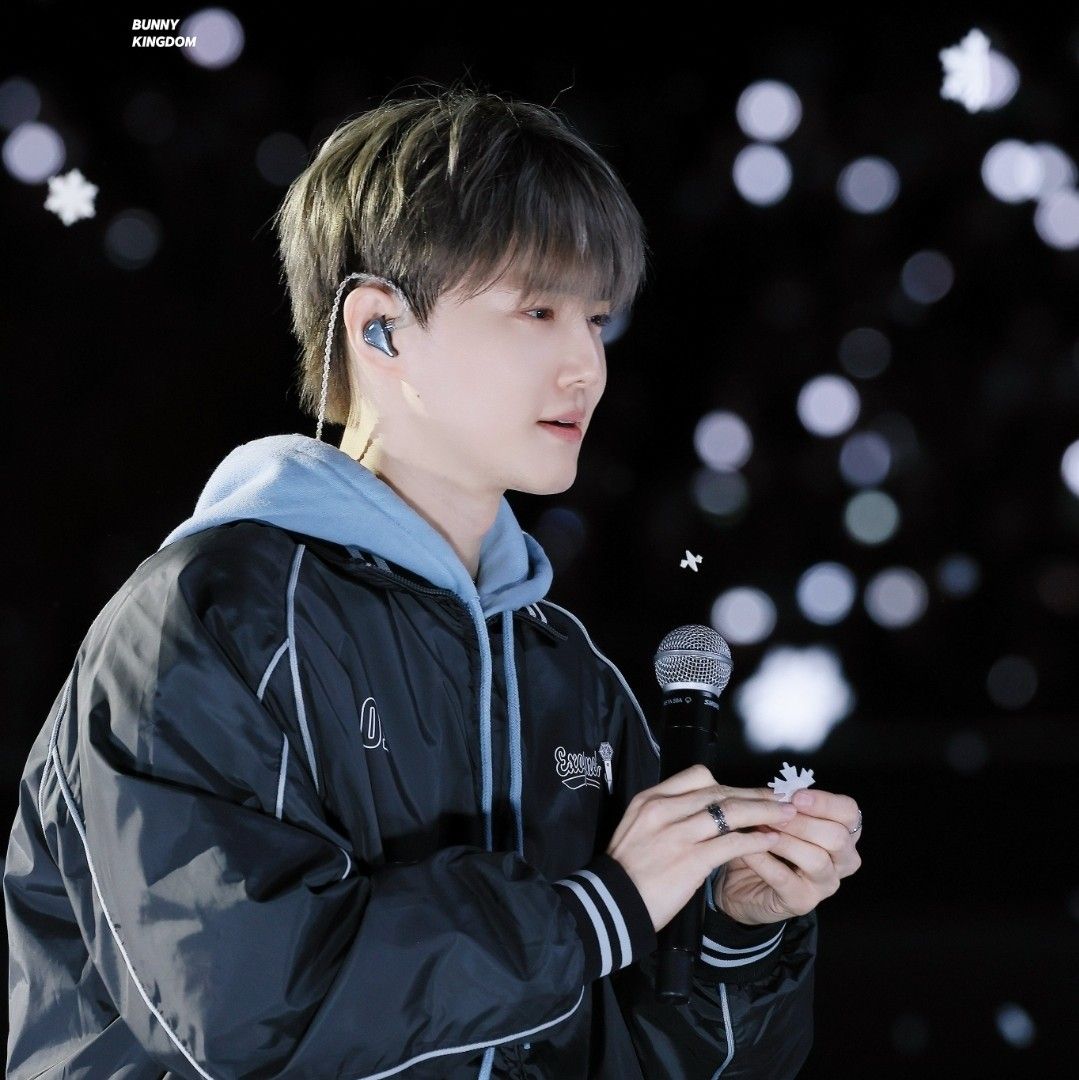 Recent activity shot of Suho