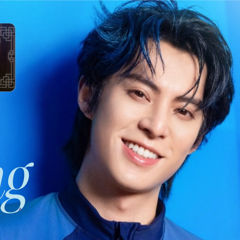 A moment captured by a fan of Dylan Wang