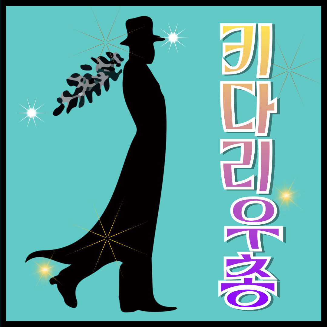 鄭東元的最新照片