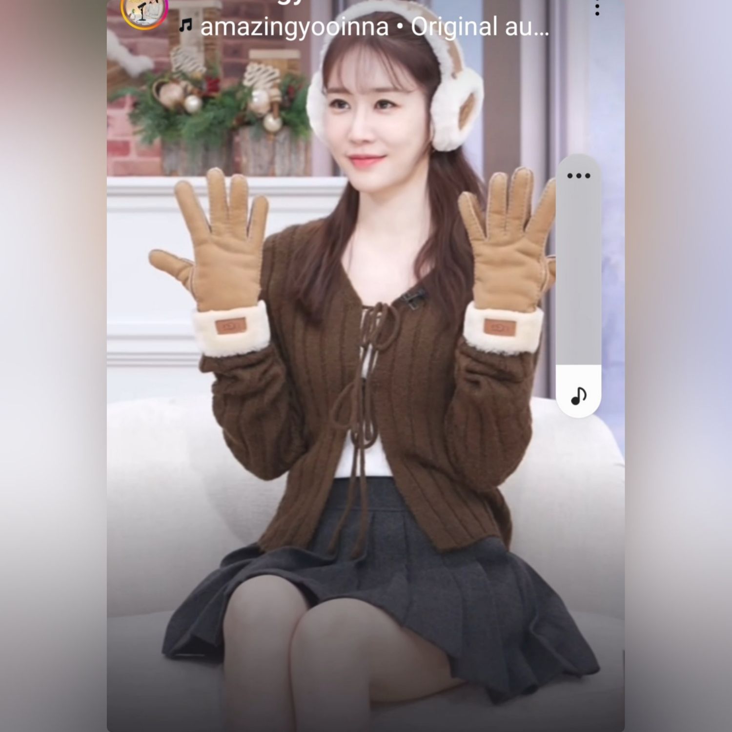 A moment captured by a fan of Yoo Inna