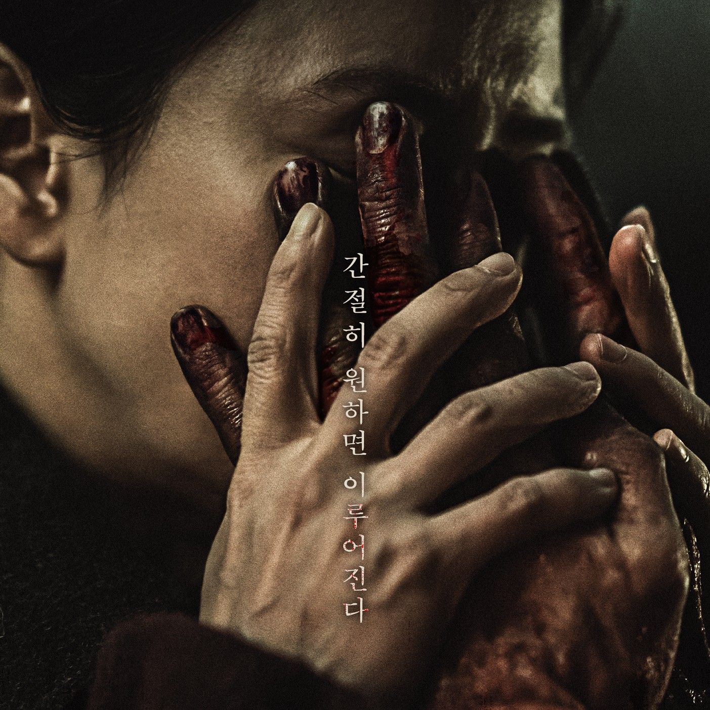 Recent activity shot of Song Jihyo