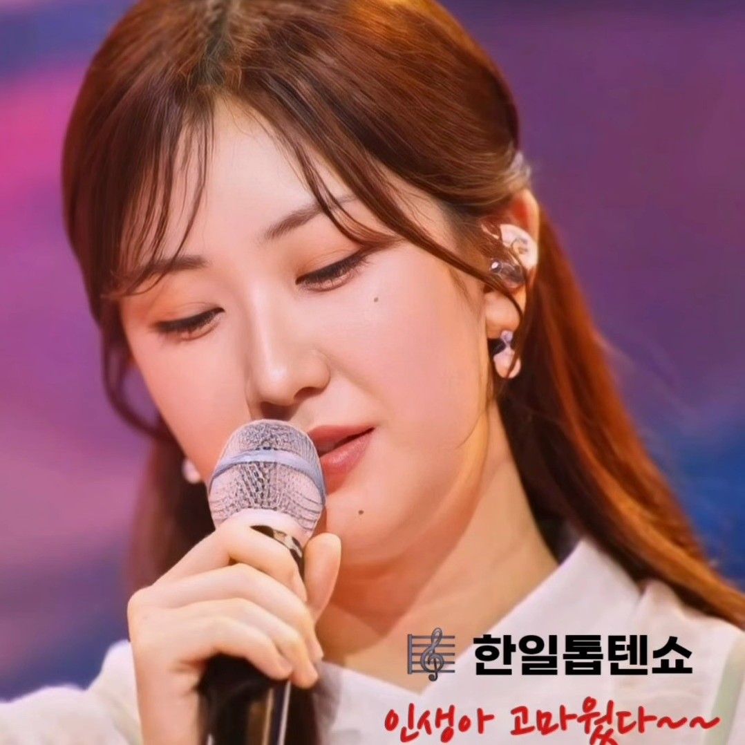Behind-the-scenes cut of Jeon Yujin