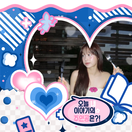 Behind-the-scenes cut of Chuu