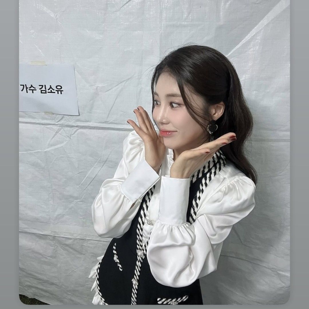 Recent activity shot of Kim Soyou