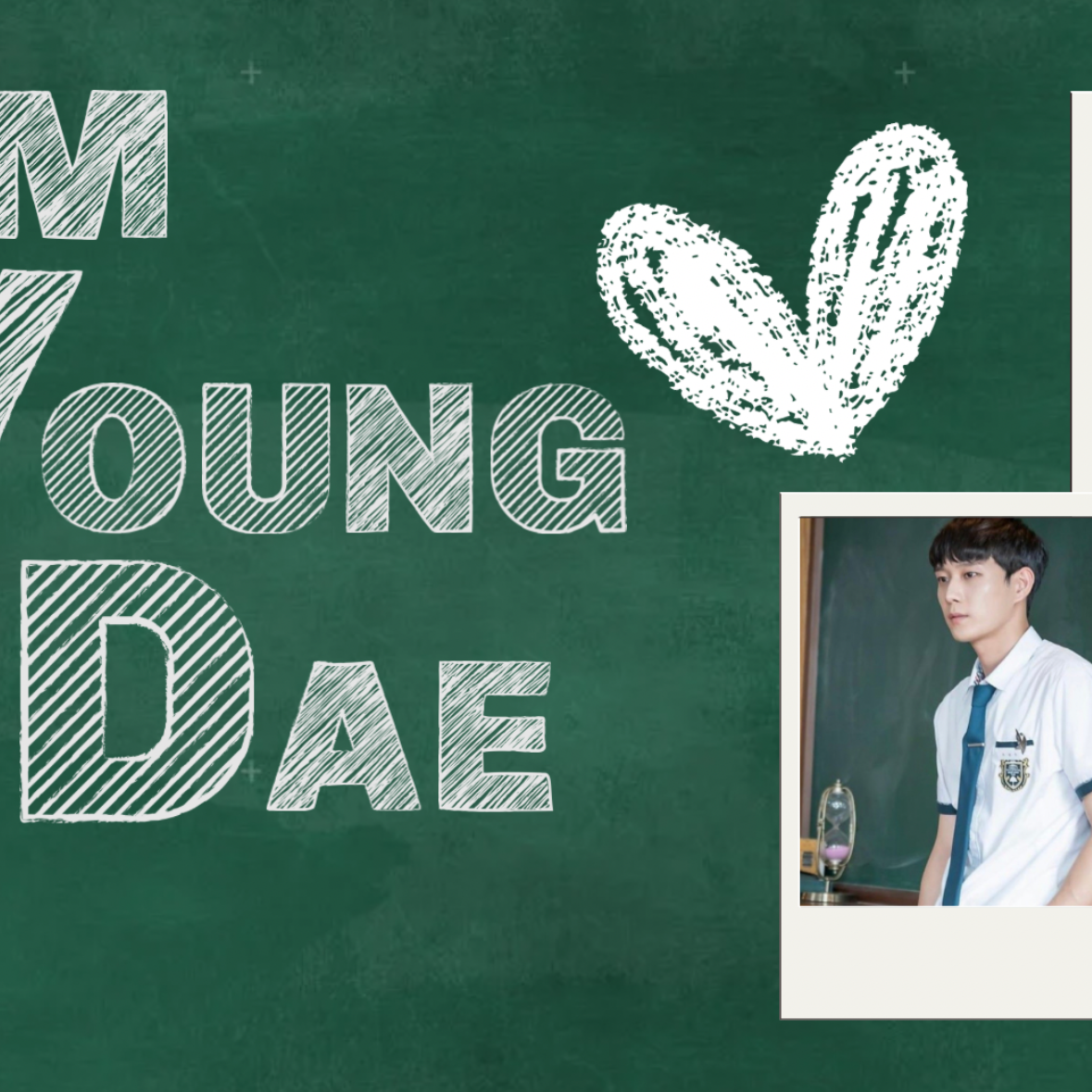 A moment captured by a fan of Kim Youngdae
