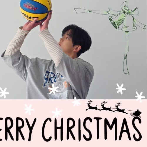 Recent activity shot of Rowoon